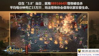 不朽家族官方网站：探寻永恒的传承与辉煌，发现家族世代的辉煌历程