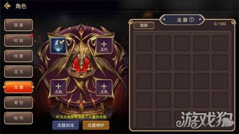 澳门三肖中特期期准选料|探索生活中的小技巧_NE版.3.631