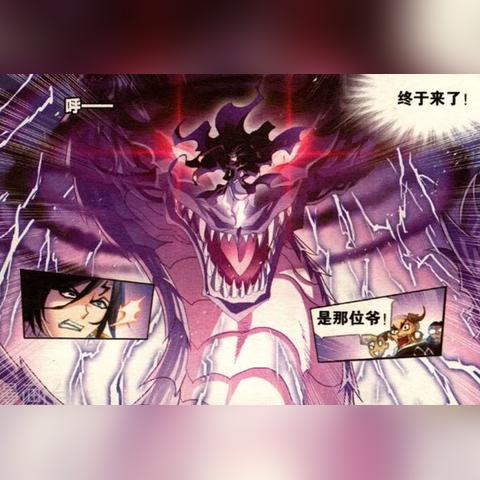 (王者荣耀真龙现身)神秘巨龙王者真龙现身，整个世界都为之震颤，传说将会重现！