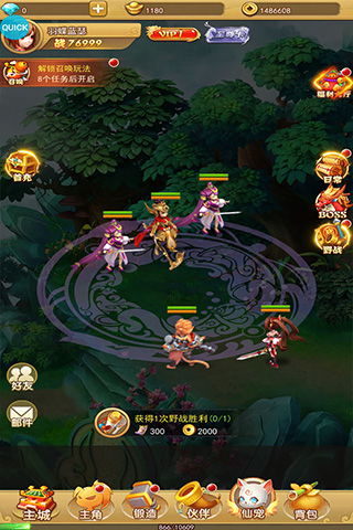 (汉风西游ol最新版)汉风西游ol还能玩吗？全新版本更新，是否依旧吸引玩家的目光？