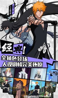 (境界魂之觉醒好玩吗)境界魂之觉醒为什么突然下架？玩家猜测是因为什么原因？