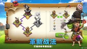 (塔防无敌小游戏)打造无敌防线：揭秘我的塔防最强组合与策略分享