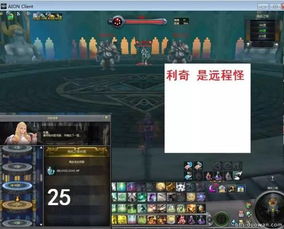 推塔我最棒联机最新！超级全面的实用攻略带你轻松突破各关卡挑战
