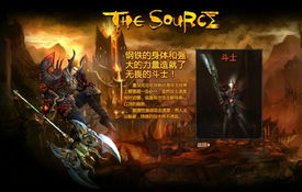 揭秘九灵神域：全是托？探讨真相 behind the scenes of九灵神域：究竟隐藏了什么？揭秘真相！