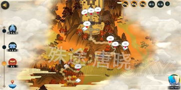 (侠客行之子)侠客行逆子石中天TXT：重返江湖，展翅飞翔的逆子侠客