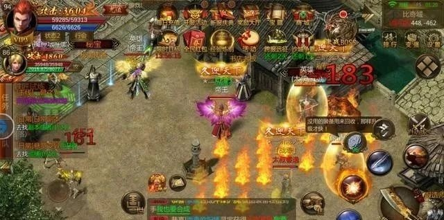 至尊传世手游散人攻略，玩家必看！享受传世之乐，无需依靠团队！