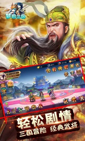 三码中特期期准|全面解答解释落实_传统集.5.397