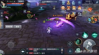 (重生罗成之横扫天下)穿越罗成之横扫天下：踏破历史漩涡，掌控权谋人心风云震动