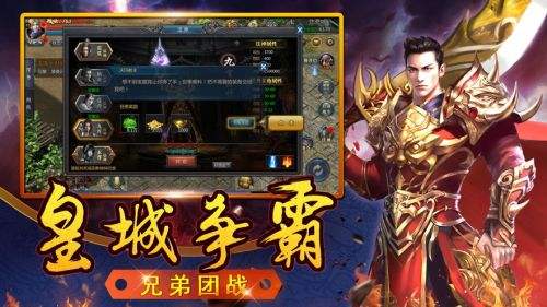 澳门精准一码必中期期准|实地研究解释落实_C版.8.239