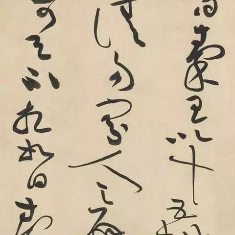 (勇士的战术)揭秘勇士的战争模式：战场上的智谋与勇气如何并存