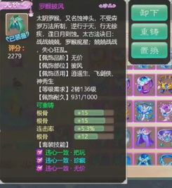 2024天天彩全年免费资料|解析关键问题的重要性与实施策略_迷你款.0.325