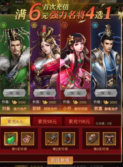 7777788888王中王玄机特色|专业数据解释落实_实验型.5.62