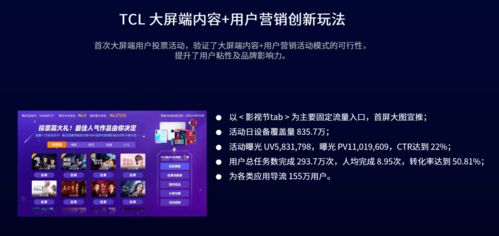 新澳免费资料网站大全|探索未来的幸运与机会_初级版.5.552