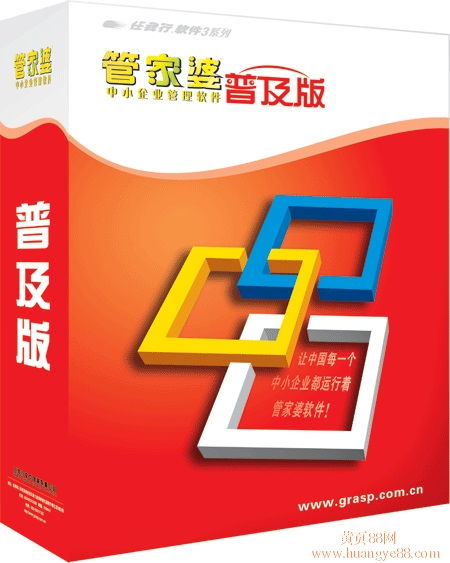 2023澳门正版精准资料大全酷知网|探寻历史背后的秘密与故事_精细款.1.728