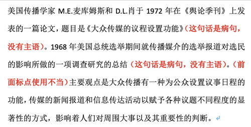 刘伯温四肖八码期期准选|探索城市隐秘角落的魅力_跨界版.9.16