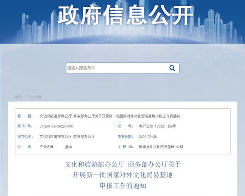 澳门天天开彩期期准|解析时代背景下的资料解读_yShop.5.564