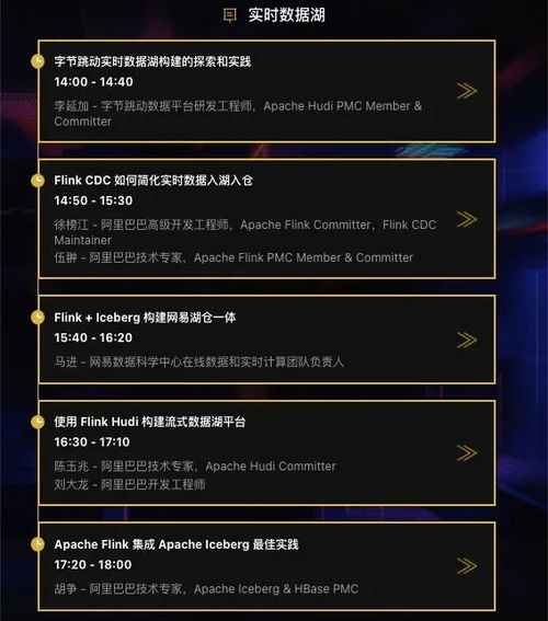 新澳门四肖期期准免费公开的特色|实践研究解释落实_实习版.5.319