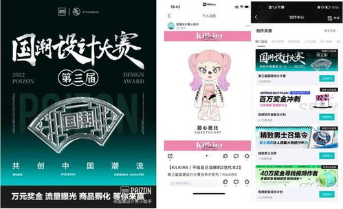2024新奥最准确资料|探索未来无限可能_潮流版IP.5.458