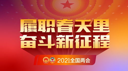澳门天天六开彩的下载链接|统计分析解释落实_按需版.3.229