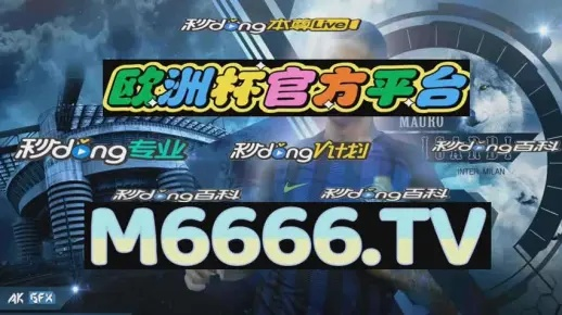 4肖必中特期期准|探索城市新风尚与秘密角落_完整版.1.319