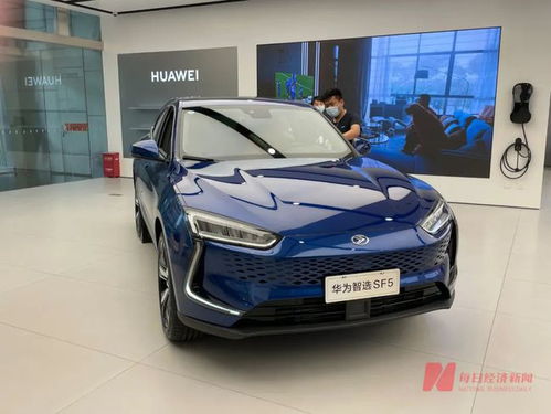 澳彩开奖记录查询结果今晚|专家意见解释落实_水晶品.3.175 澳彩开奖记录查询结果今晚|专家意见解释落实_水晶品.3.175