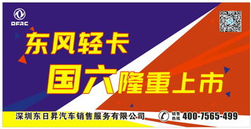 新奥新资料精选免费提供使用方法|探索未知世界的新视角_先锋版IPHONE.8.769