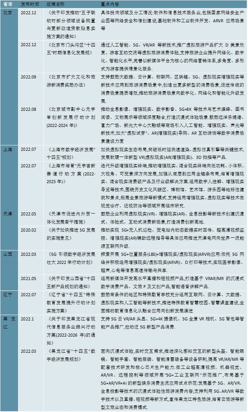三码必中?一免费△930期期好彩|优质信息尽在掌握_Windows.3.907