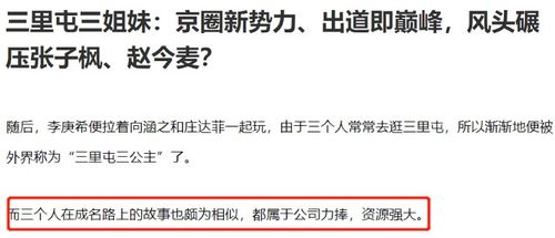 香港三期内必开三肖的背景|最新研究解释落实_嵌入款.0.602
