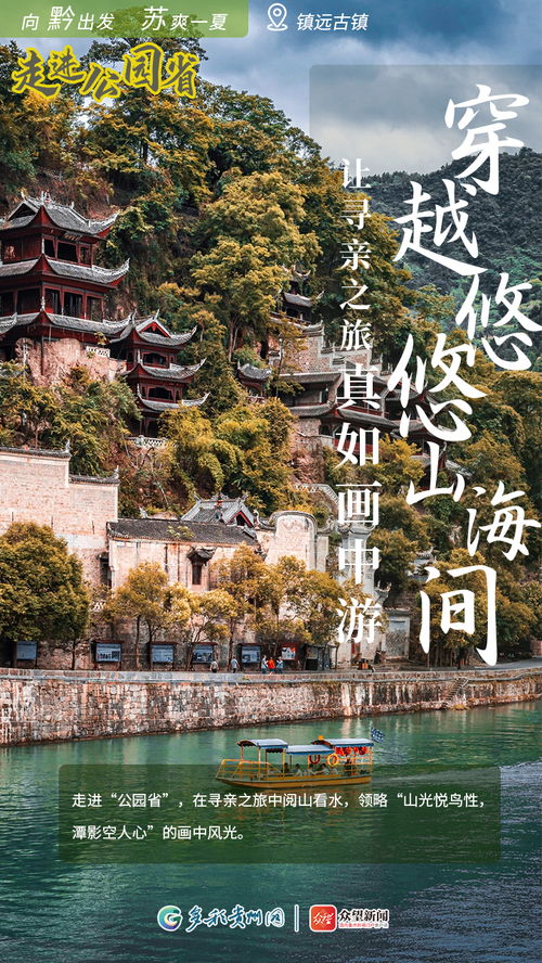 江左梅郎澳门正版资料2023年最新|探秘澳门美食文化之旅_豪华款.2.956