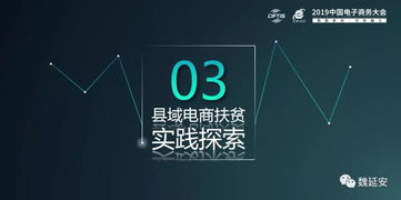 新澳门免费精准大全|专业数据解释落实_正式集.6.227