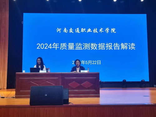 新澳门免费精准大全|专业数据解释落实_正式集.6.227