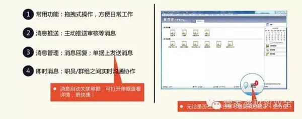管家婆一肖一码100%准|实证解答解释落实_战略款.4.975