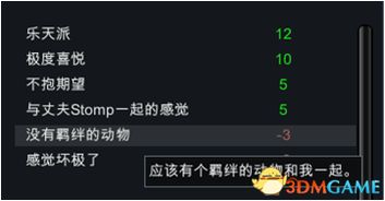 2024年黄大仙免费资料|可靠数据解释落实_3DM6.837