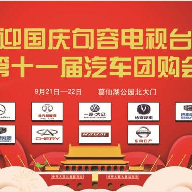 新澳大众官网最新资料|现状解答解释落实_战略版.9.510