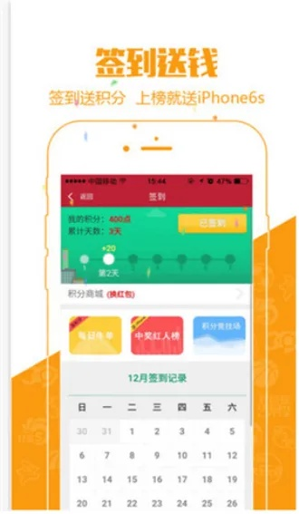 二四六天天免费资料大全部|实践分析解释落实_Pixel.0.827