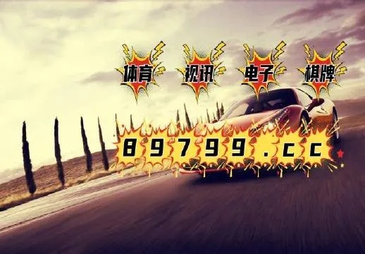 24年澳门正版资料免费|实时数据解释落实_可选版.1.622