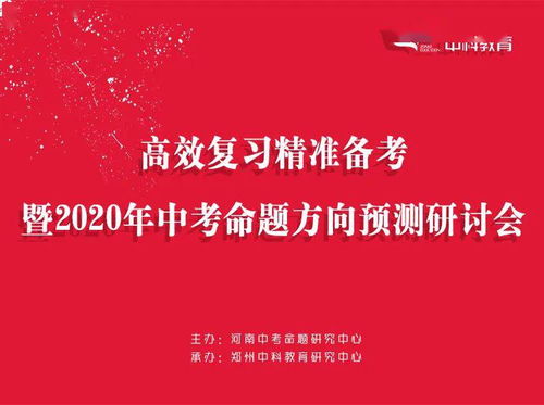 新奥精准资料免费提供(综合版)|畅享生活的每一天_粉丝版1.261