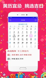 管家婆三期开一期精准|精确数据解释落实_3DM6.837