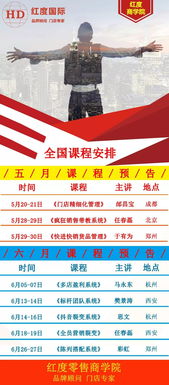 老澳门特马今晚开奖|探索未来无限可能_适配版.5.688