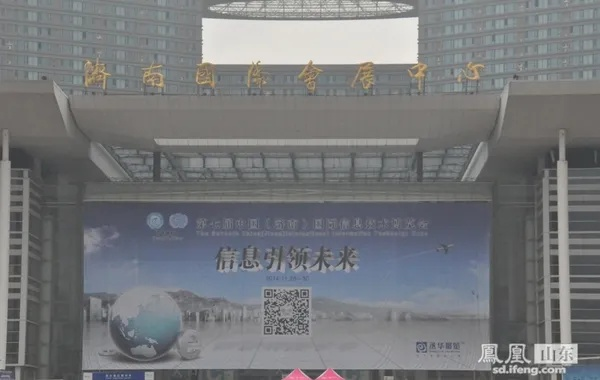 澳门一码一肖一待一中百度|未来科技探索新视野_实习版.5.319