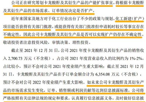 新澳门2024开奖结果开奖记录|综合研究解释落实_潜能版.3.716