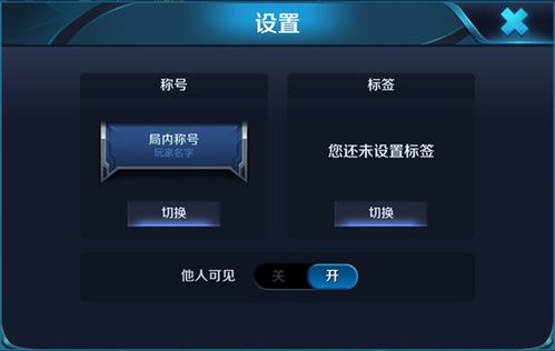 49个数怎么买稳赢规则|探索人生的无限可能_娱乐版IPHONE.4.959