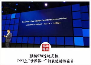 澳门一码一码100准免费|未来科技新突破探讨_电信版ISHOP.0.869