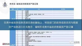 新澳历史记录查询结果|深入研究解释落实_旗舰版1.908