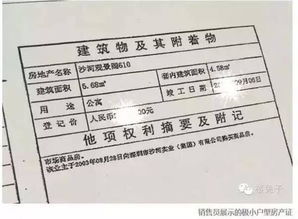 香港二四六开奖结果+开奖记录表查询|探索未来城市的奇幻之旅_小型集.4.54