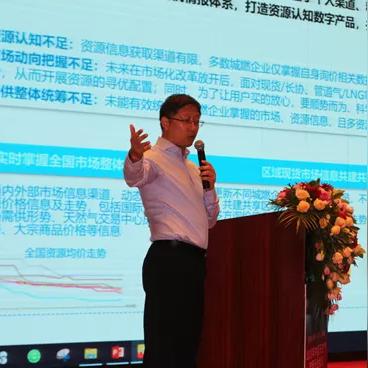 新奥免费精准资料大全|探索新机遇的未来之路_轻盈版.1.555