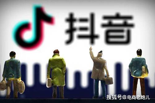澳彩高手榜|未来科技新趋势解析_试炼型.1.140