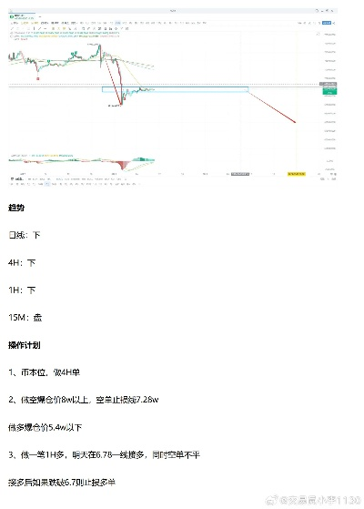 25049.0cm新奥彩40063|数据解答解释落实_未来版SSIP.4.879