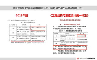 澳门内部绝密消息网站资料|现象解答解释落实_适应版.6.767