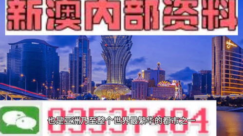 澳门资料大全+正版资料今天的今|准确资料解释落实_储蓄制.6.768